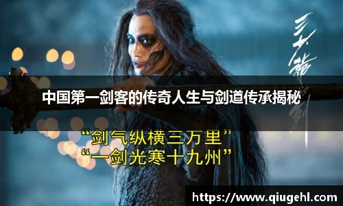 DP真人