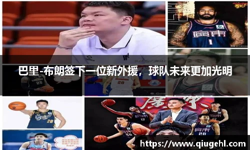 DP真人视讯平台