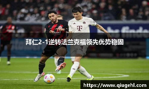DP真人官网