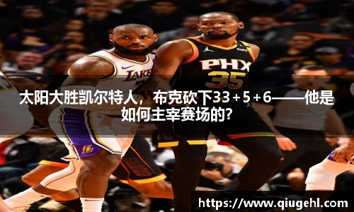 DP真人官网
