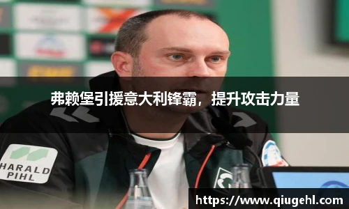 DP真人官网