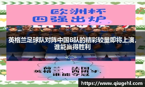 DP真人网址