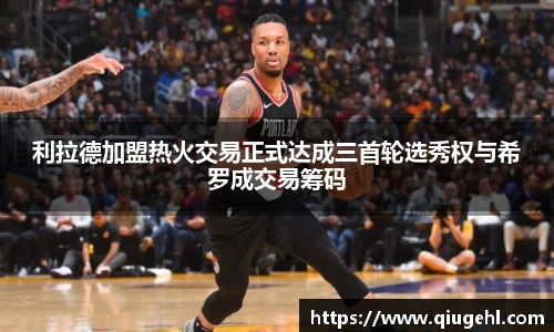 DP真人官网