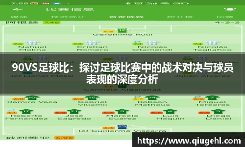 DP真人视讯平台