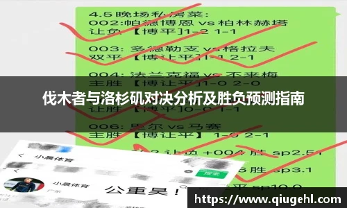 DP真人网址