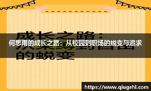 DP真人官网