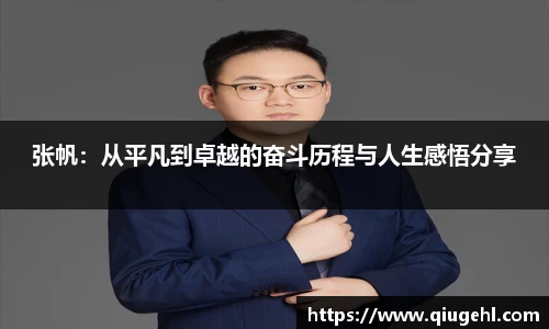 DP真人视讯平台